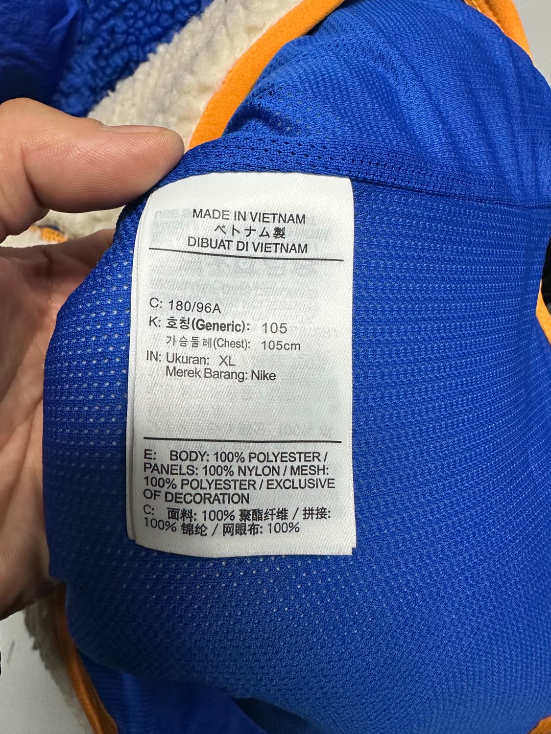 나이키 NSW 윈터 플리스 베스트 상품이미지6