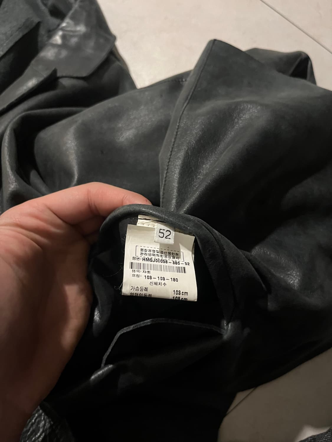 겐조 Kenzo 레더 블레이저 Made in italy XL 상품이미지7