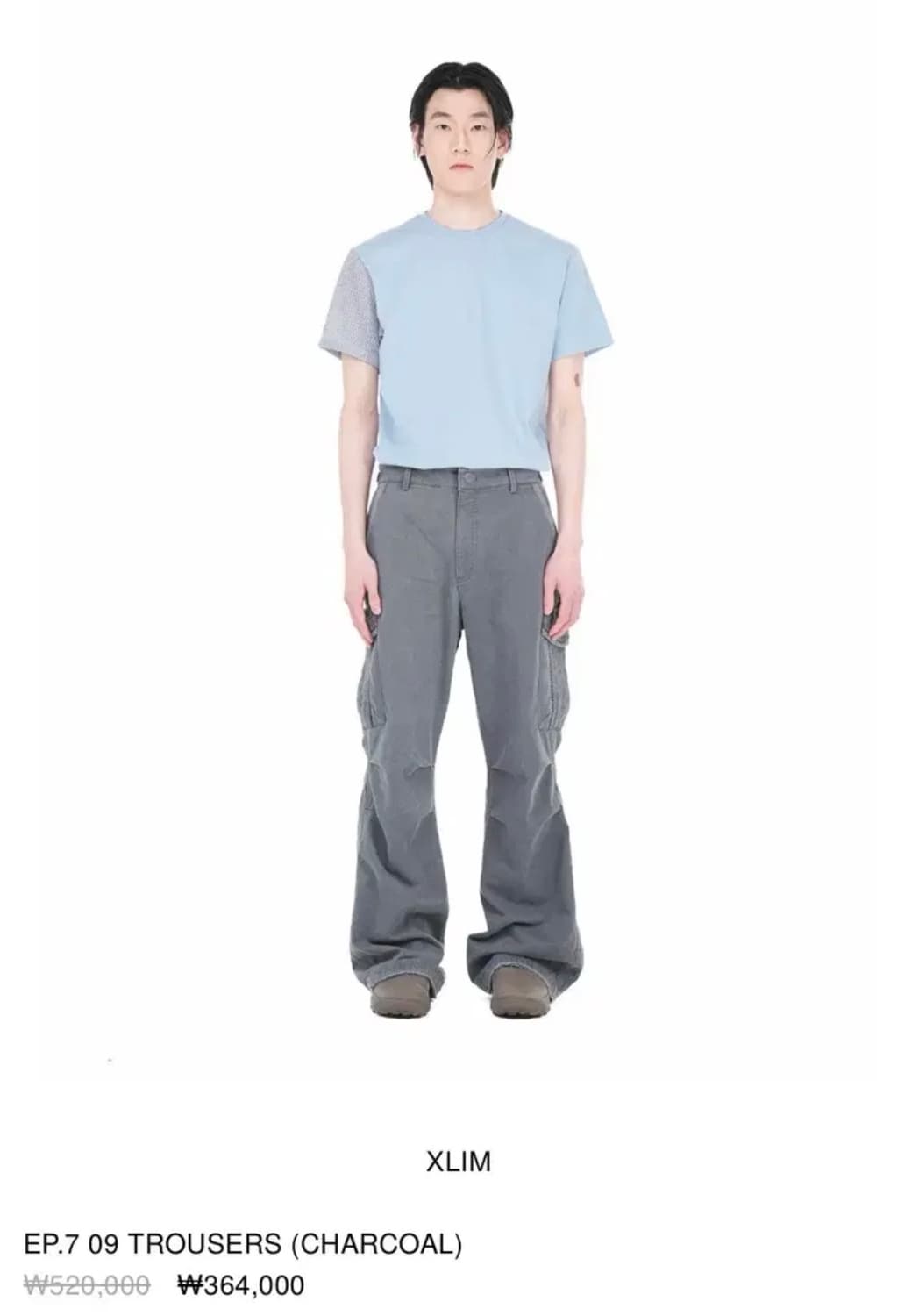 [XS] Xlim EP.7 09 Trouser 상품이미지3