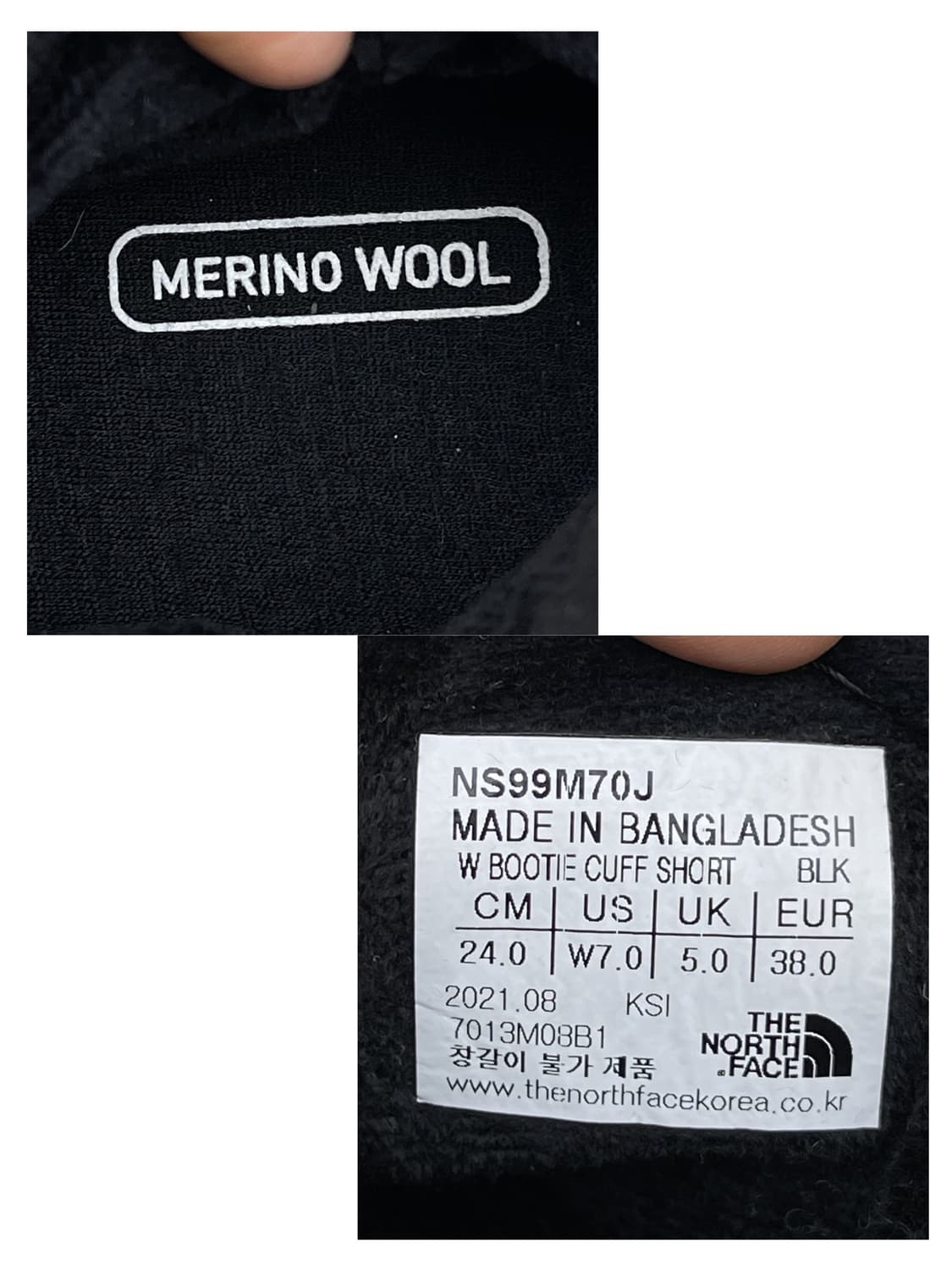 노스페이스 부티 커프 쇼 상품이미지10