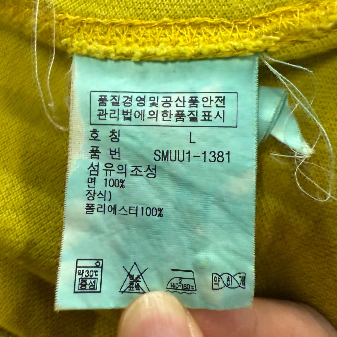 폴로 랄프로렌 한정판 스페인 레이싱 치프키프 카라 PK 반팔 티 상품이미지6