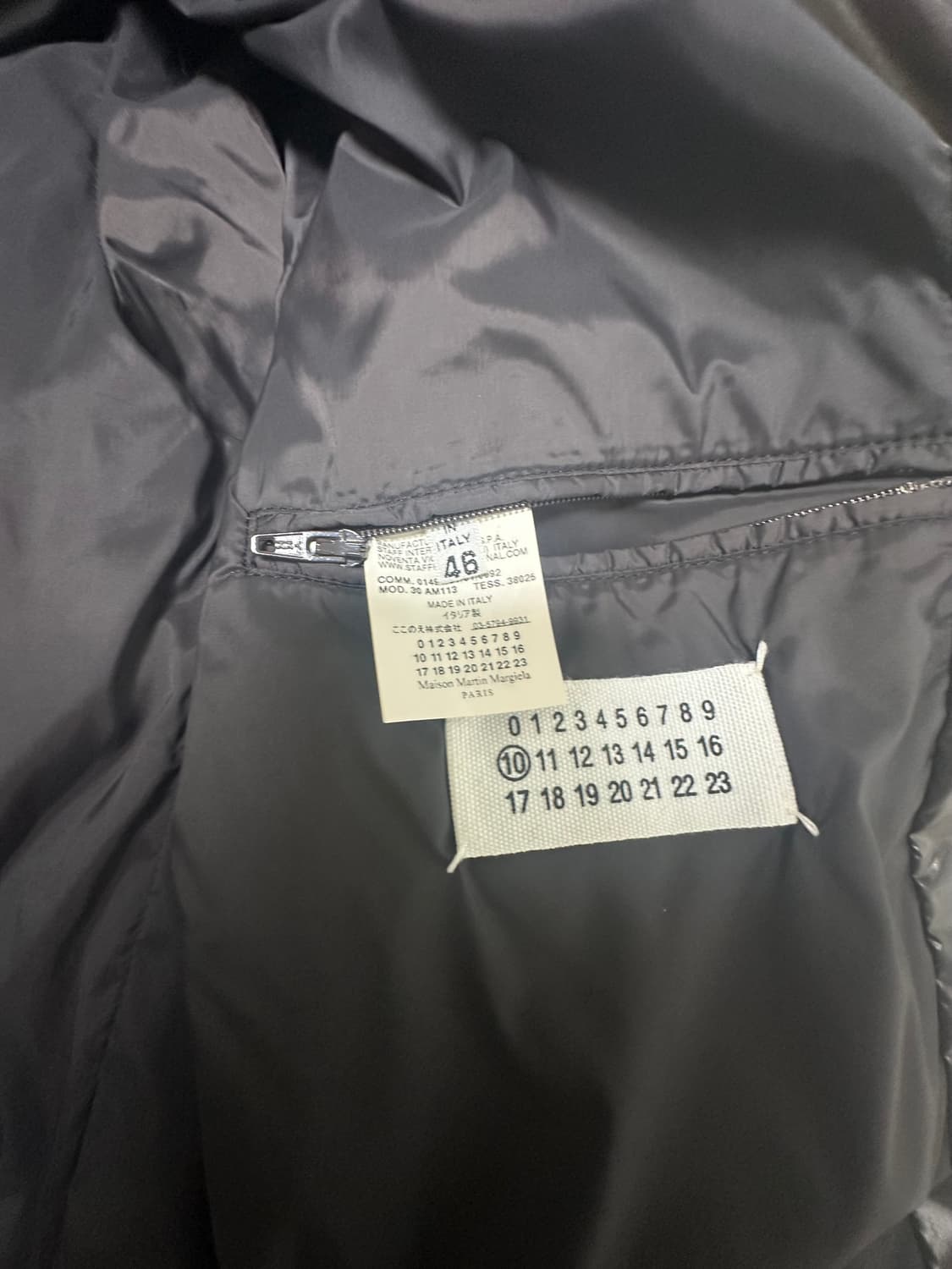 마르지엘라 아카이브 시어링 패딩(46) 상품이미지3