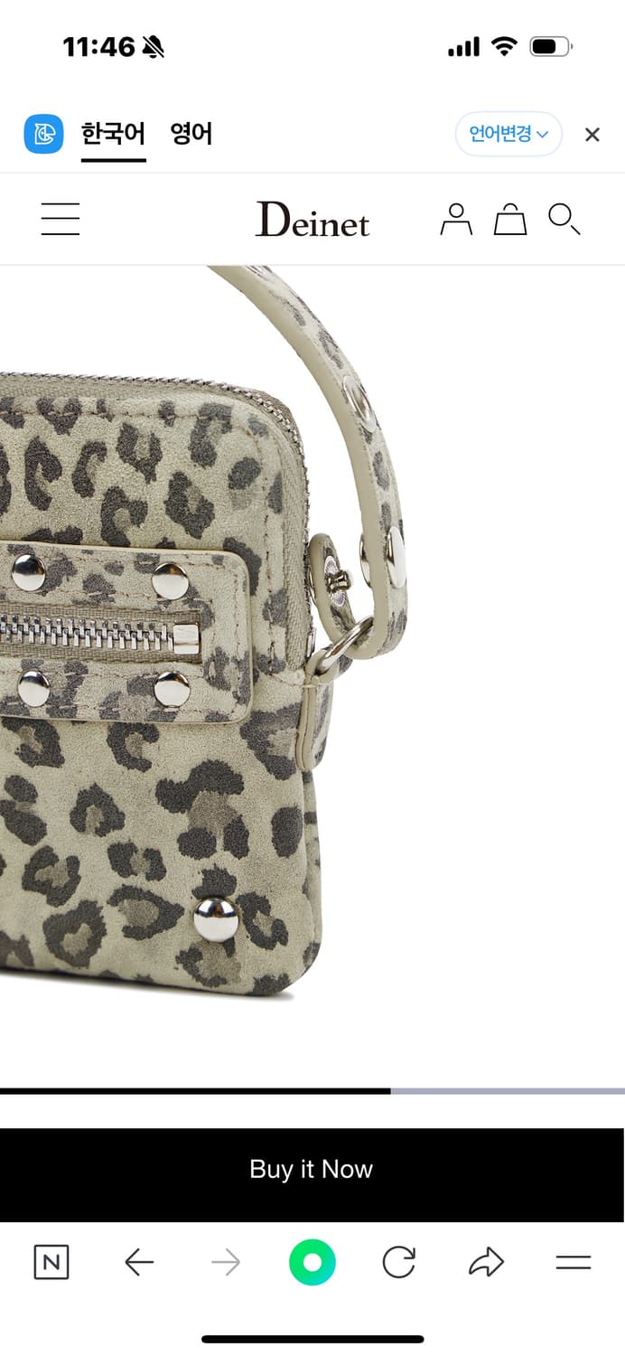 다이닛 스터드 크로스 체인 지갑 레오파드 팔아요 상품이미지4