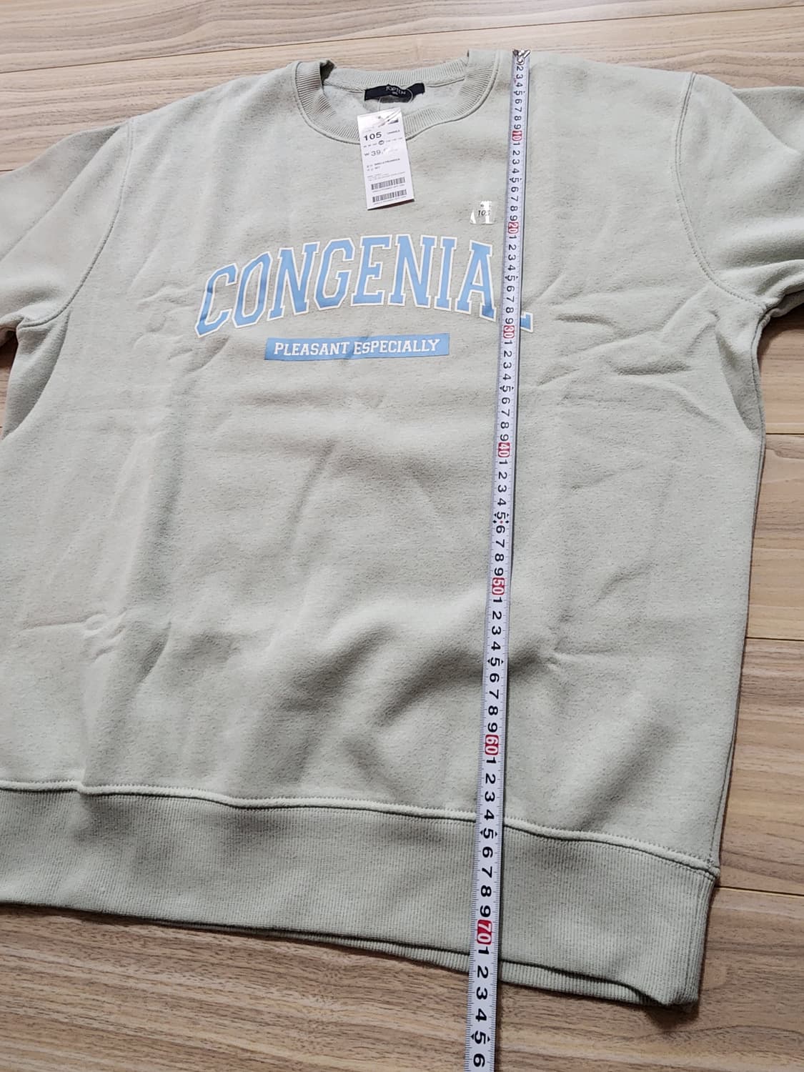 탑텐기모맨투맨티셔츠105사이즈민트 상품이미지7