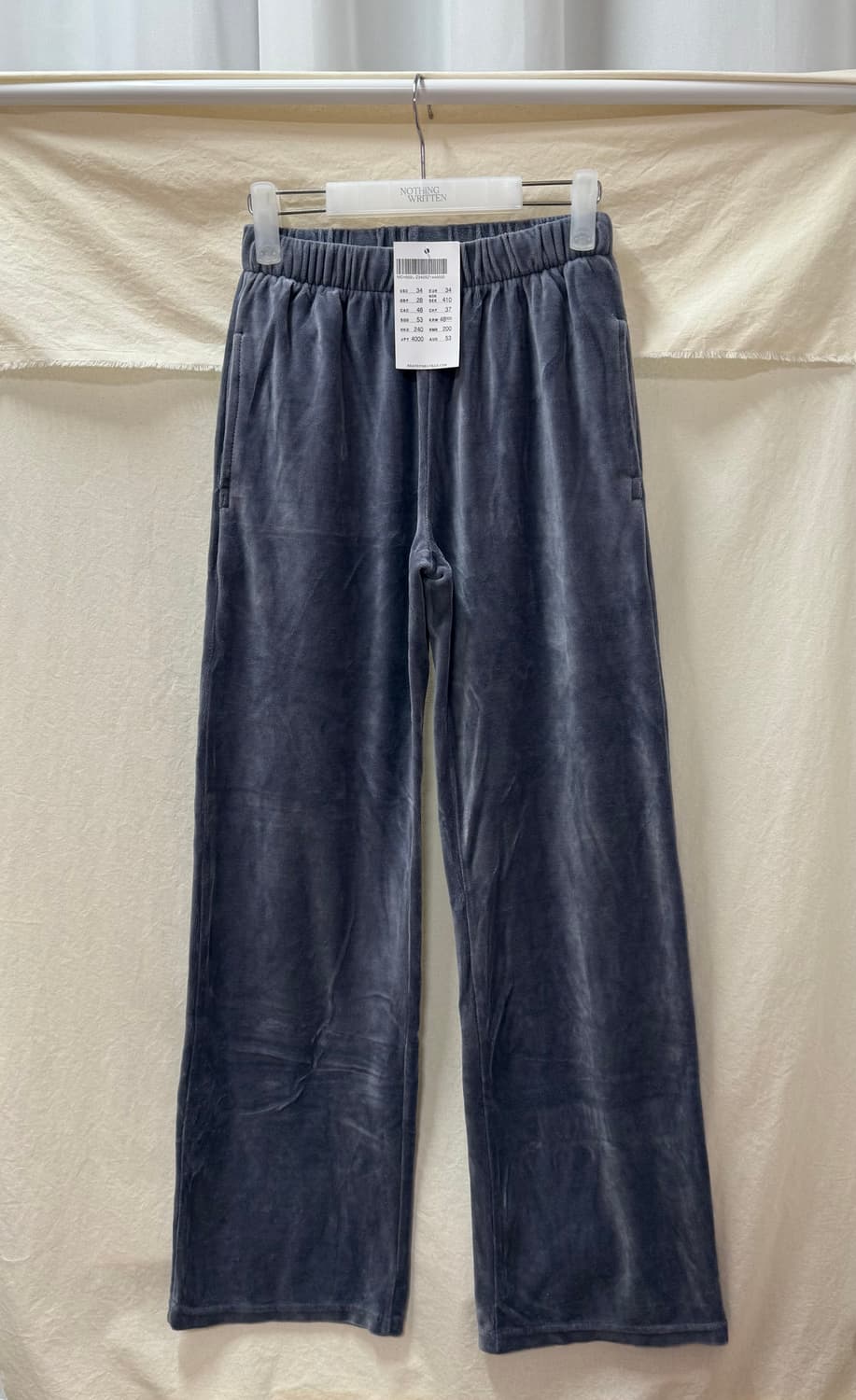 브랜디멜빌 벨벳 스웻팬츠 상품이미지1