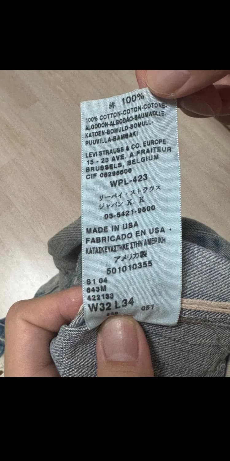 리바이스 lvc 01501 데님 디보티(devotee) w32 상품이미지3