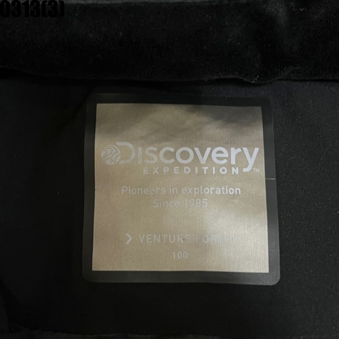 디스커버리 패딩 상품이미지2