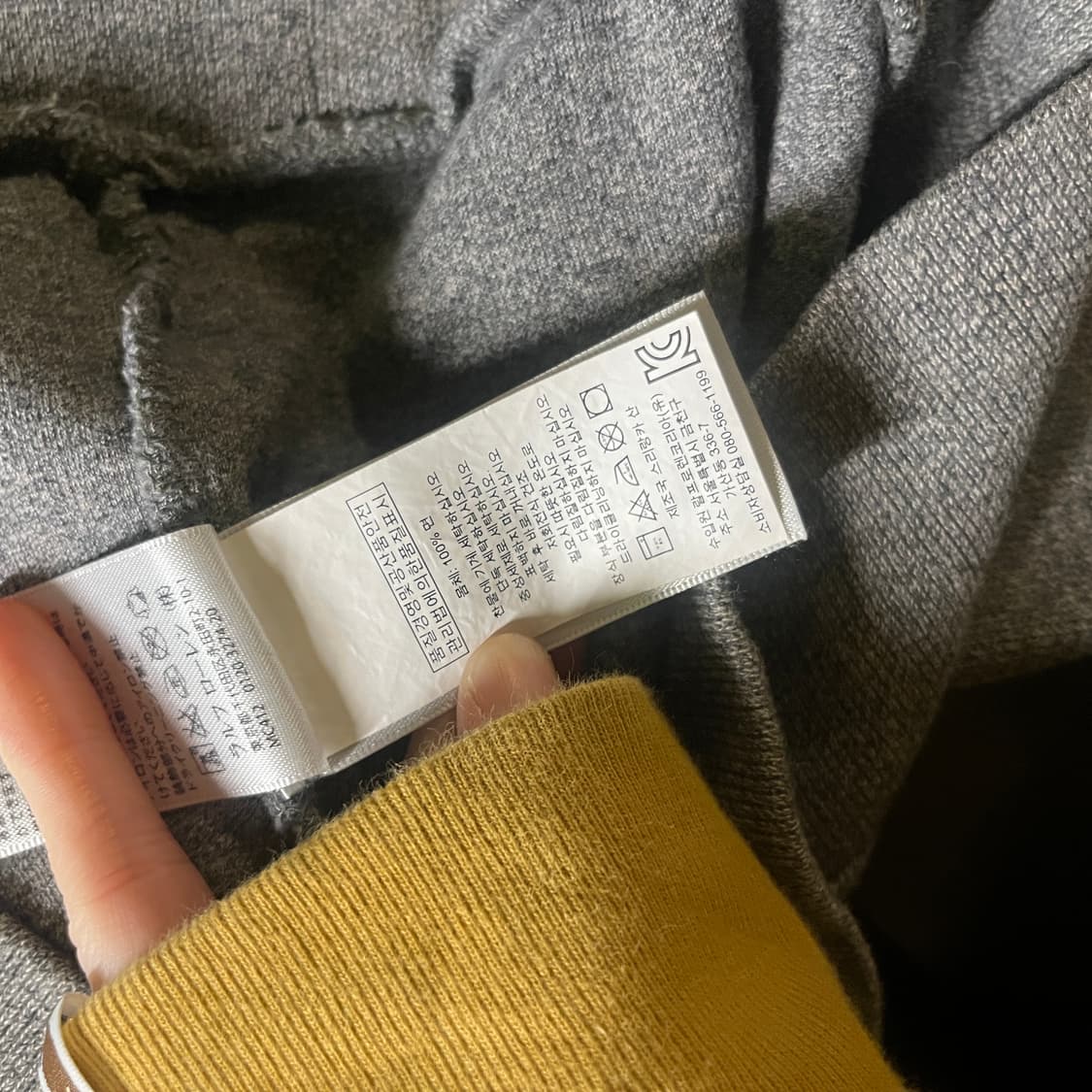 폴로랄프로렌 카라넥 니트 상품이미지6