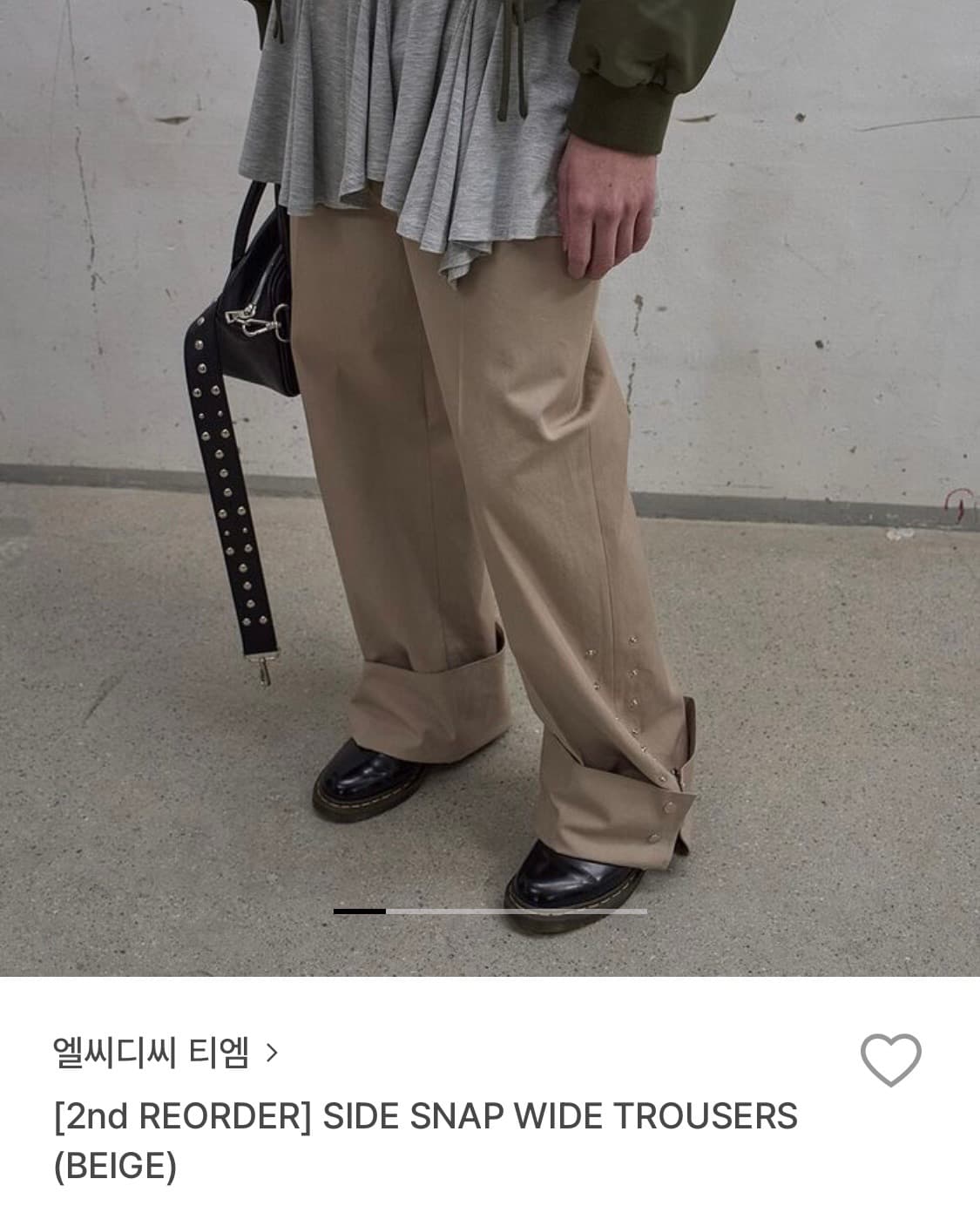 LCDC SIDE SNAP WIDE TROUSERS 상품이미지2