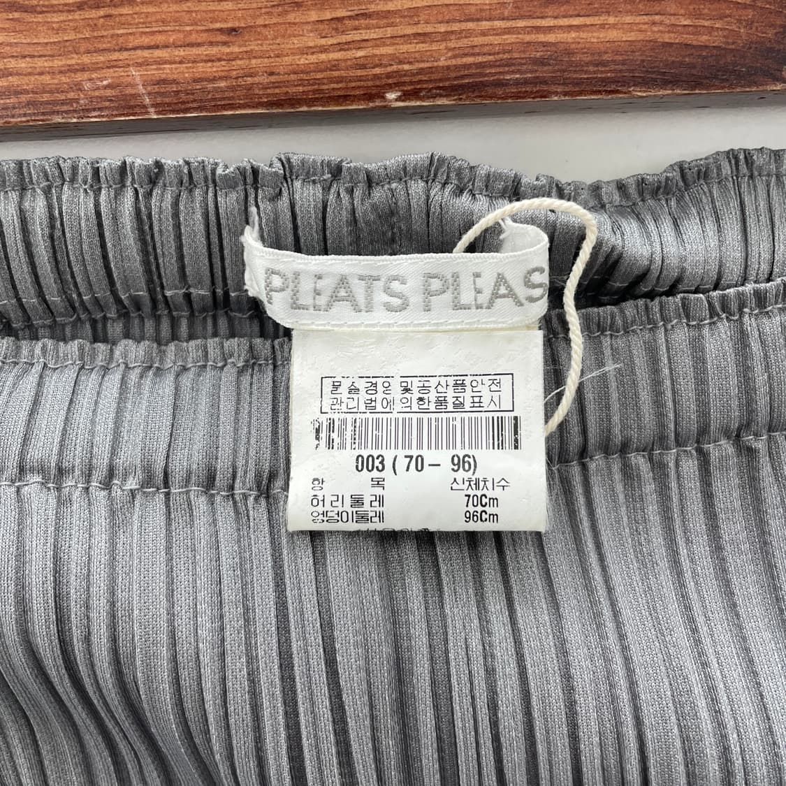 플리츠플리즈 그레이 팬츠 상품이미지6