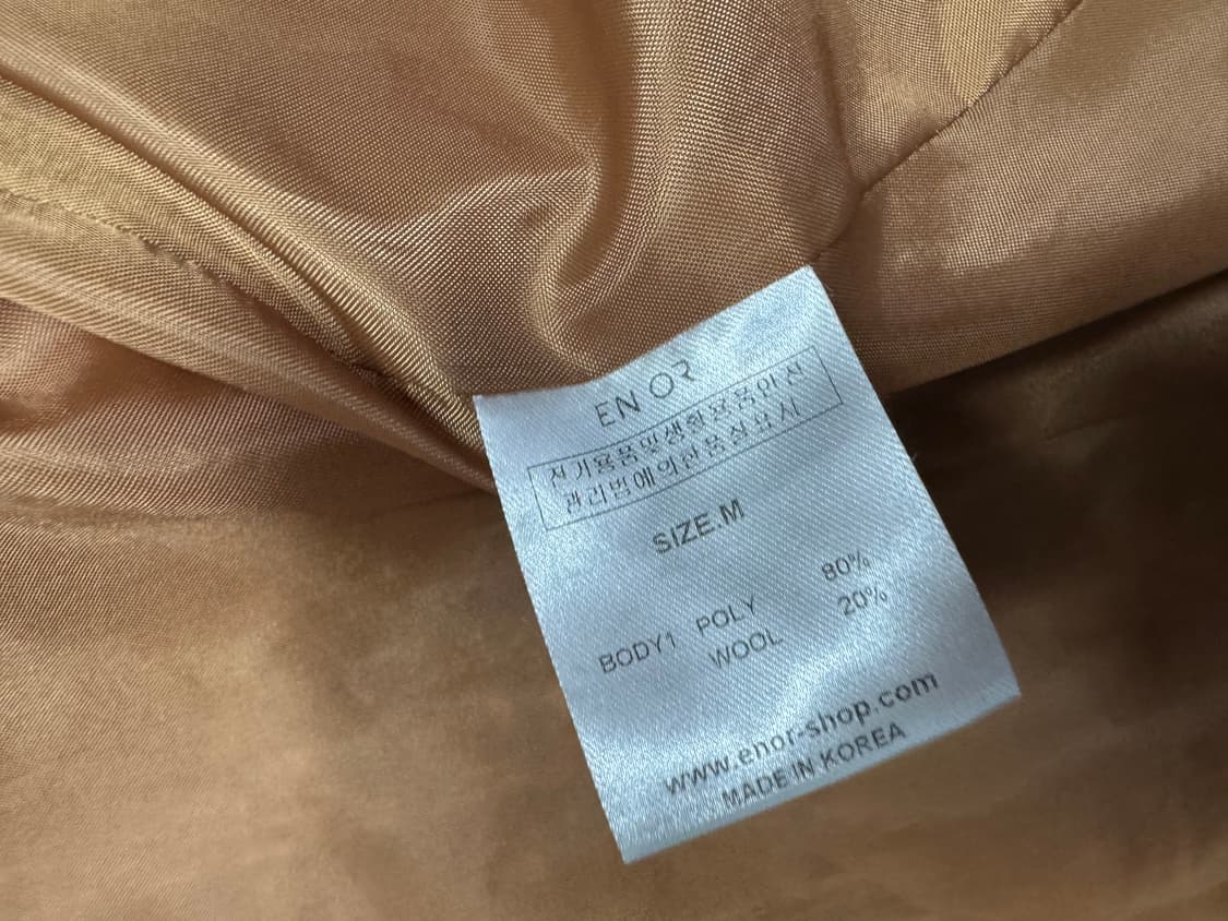 엔오르 트위드 상품이미지4