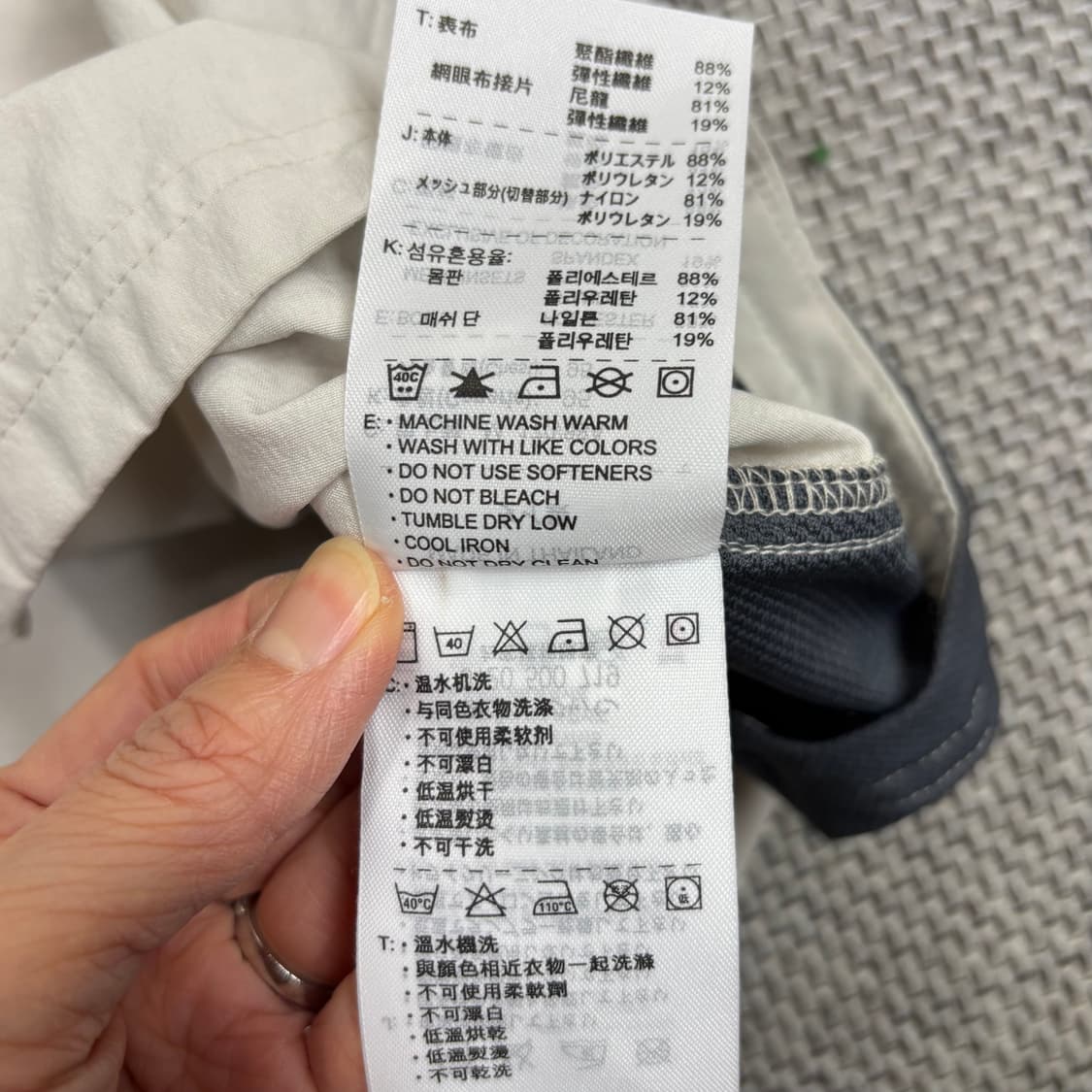 나이키 ACG 드라이핏 반팔 셔츠 M 상품이미지5