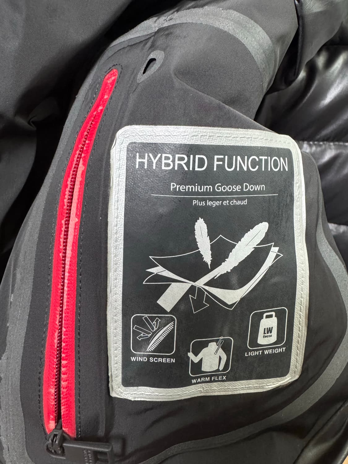 랑방 구스패딩 상품이미지7