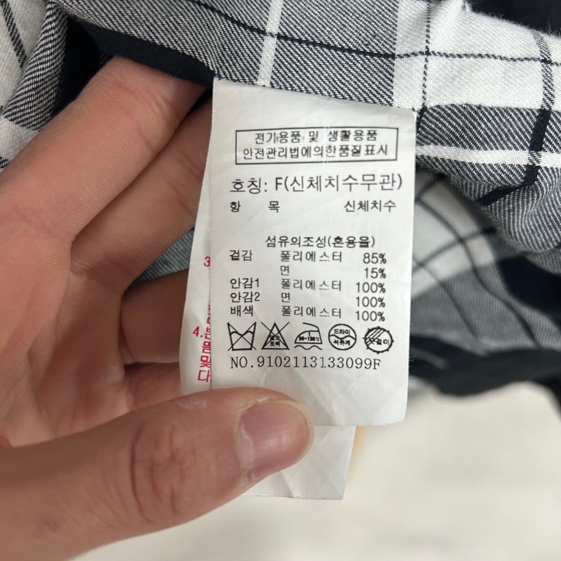 스튜디오 톰보이 절개 패턴 오버핏 자켓 블랙 상품이미지8