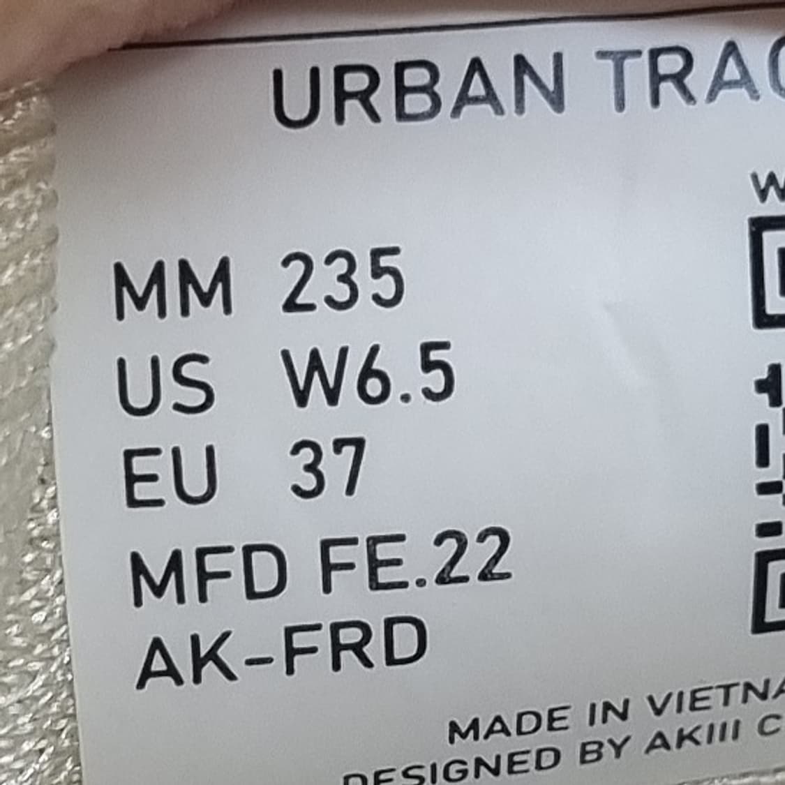 아키클래식 어반트래커 운동화 235 상품이미지6