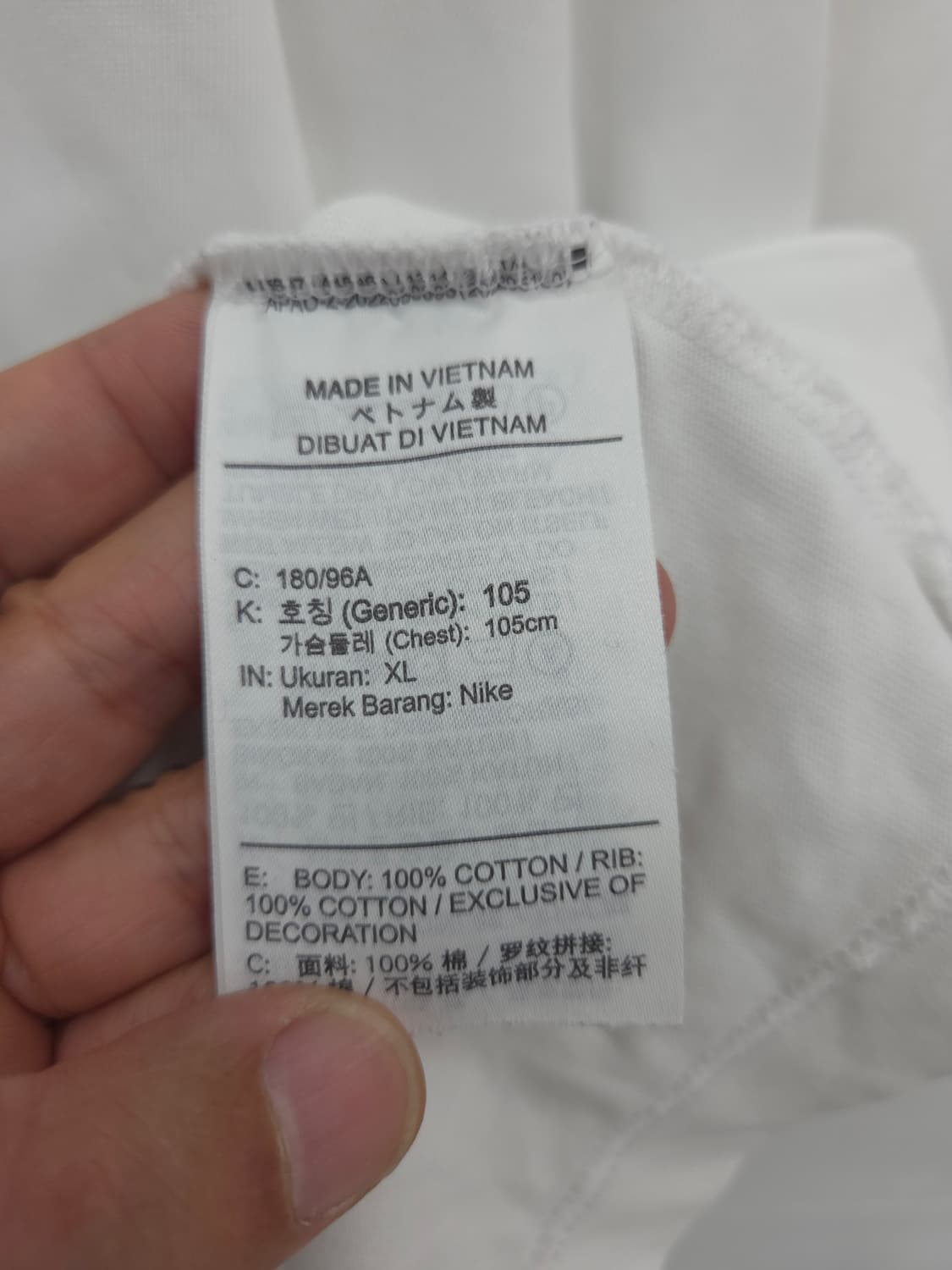 XL 나이키 피스마이너스원 흰색 데이지 프린팅 긴팔 티셔츠 상품이미지7