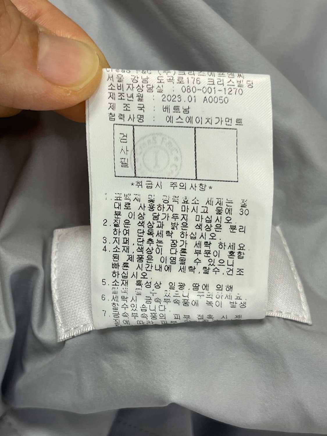 핑 골프 원피스 그레이 95 상품이미지4