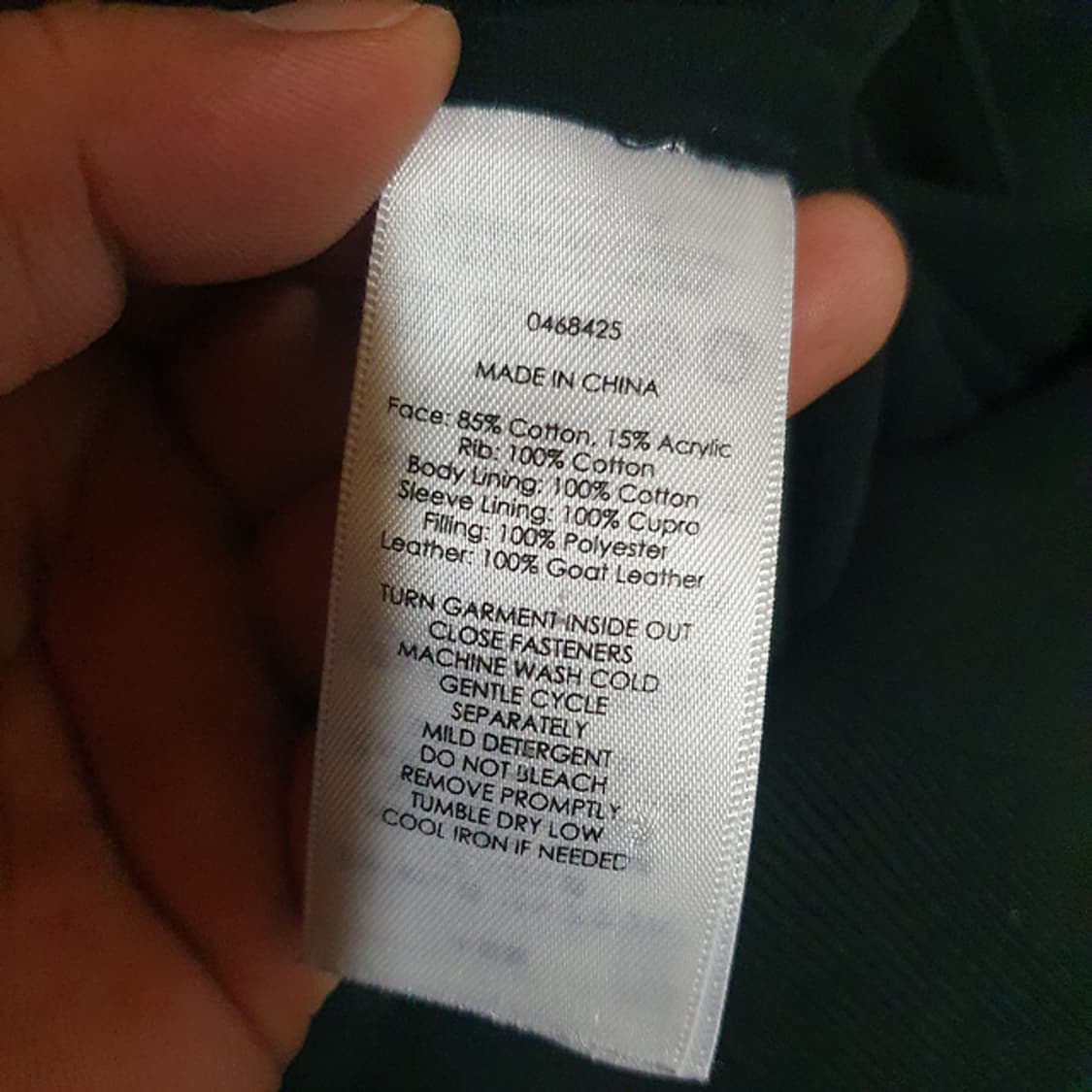 폴로 자켓 L 상품이미지4