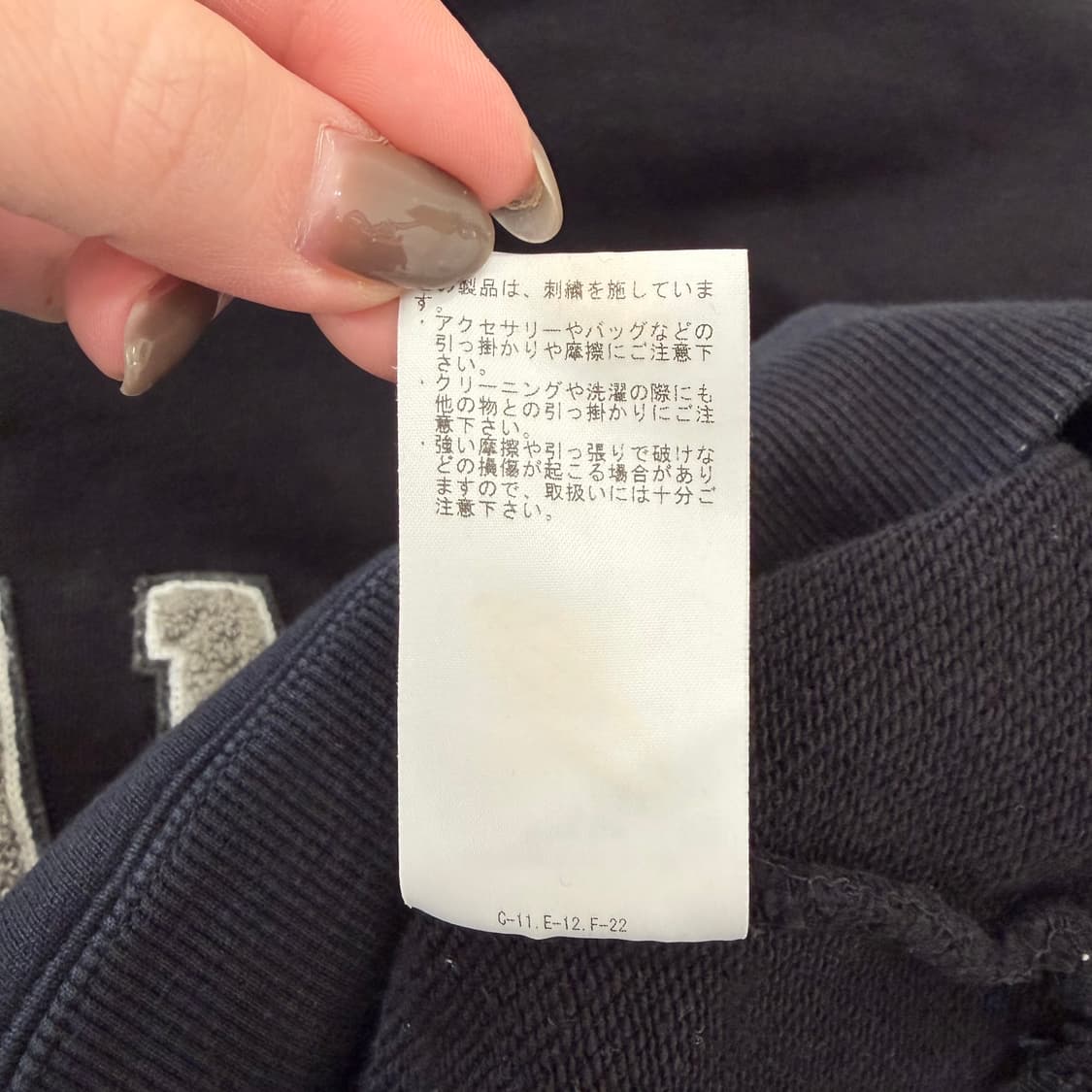 169. 빔즈 후드티 상품이미지5