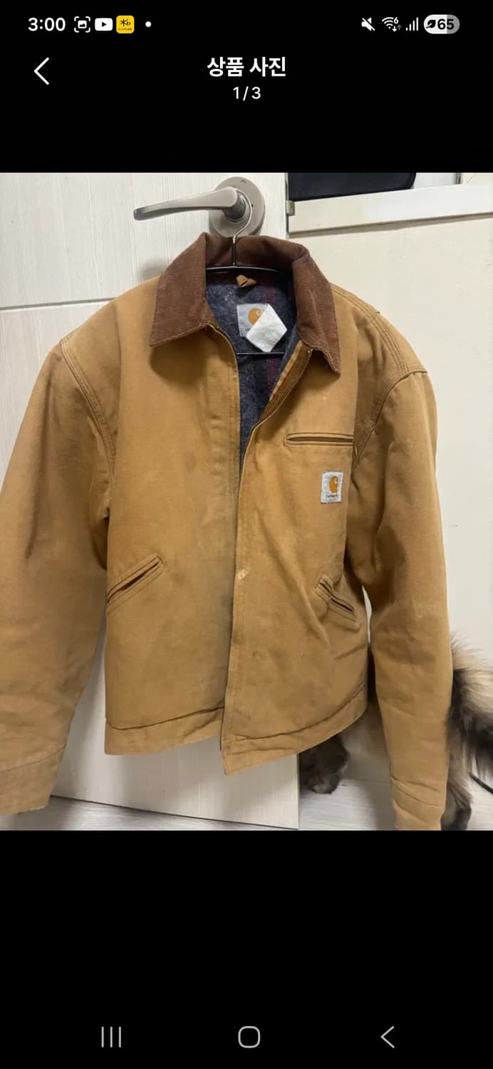 칼하트 디트로이트 자켓 j01 s~m사이즈 상품이미지3