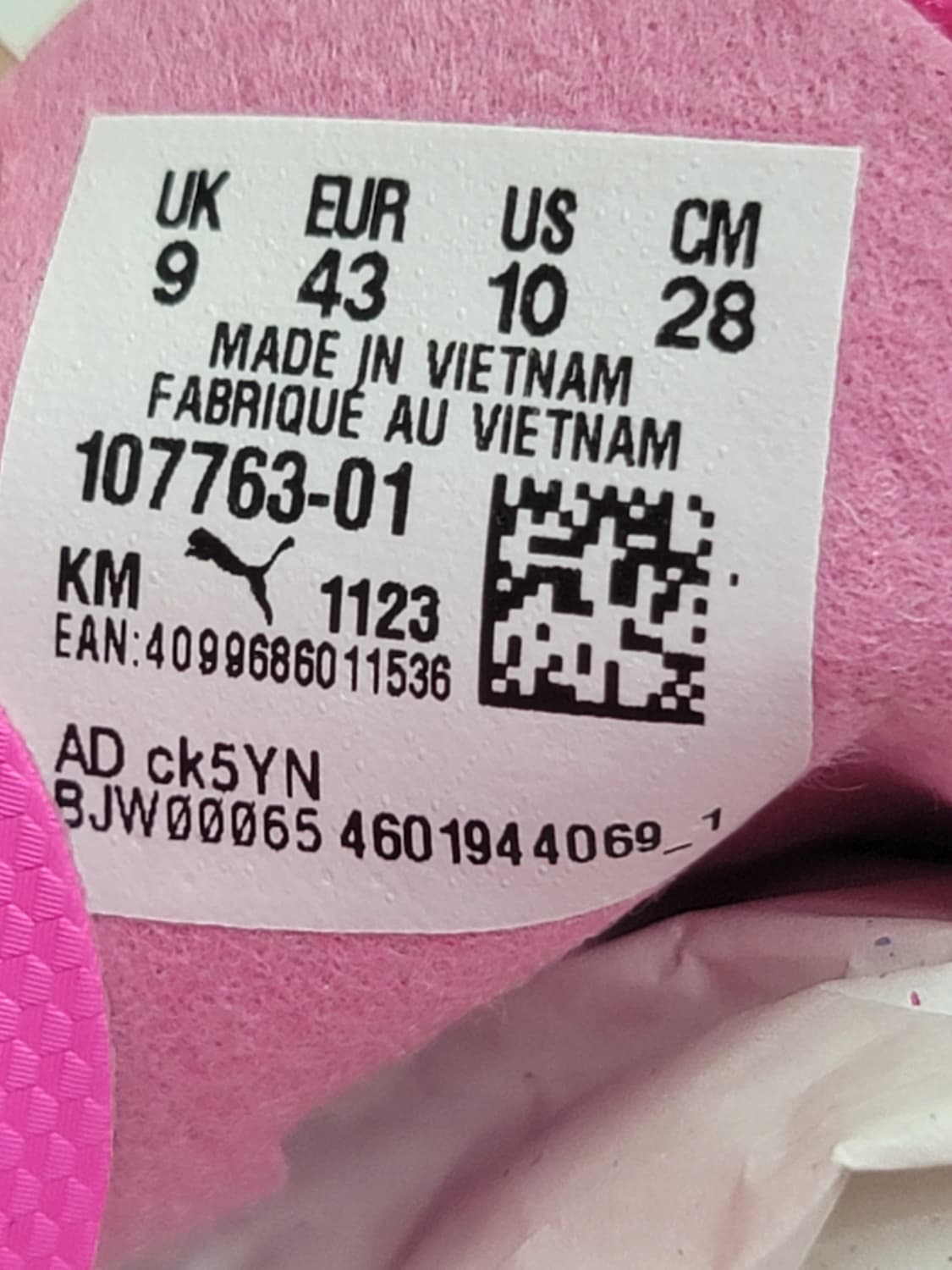 (280)푸마 축구화 울트라 플레이 FG/AG[대전 직거래도 가능] 상품이미지9