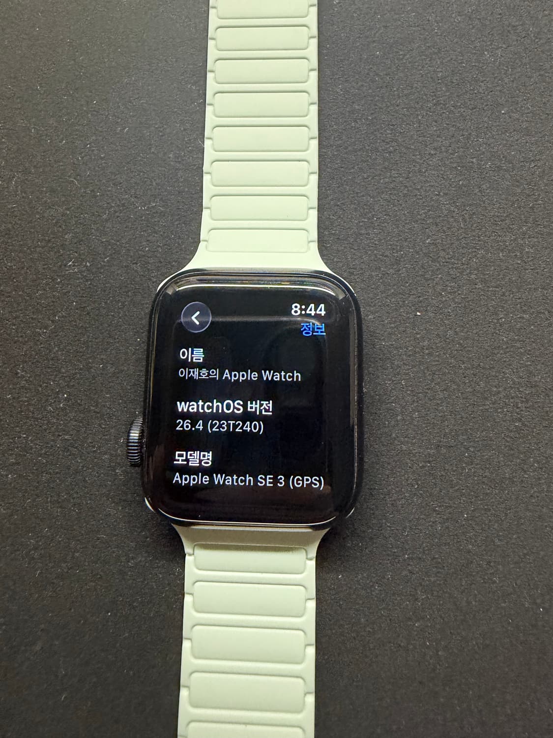 [새상품급] 애플워치 SE3 미드나이트 40mm GPS 100% 상품이미지3