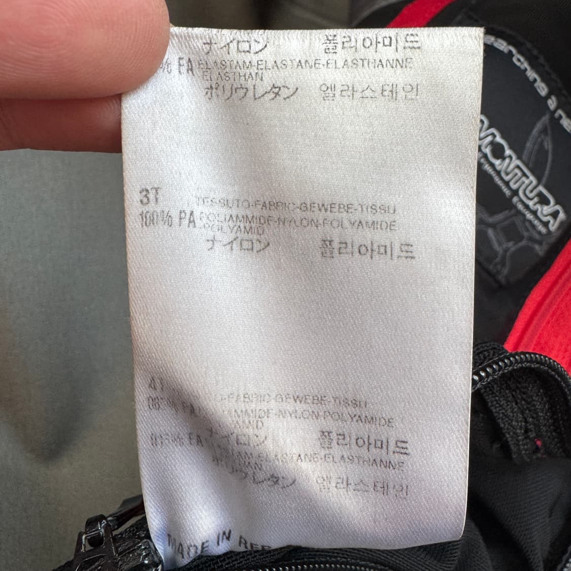 몬츄라 고프코어 고어텍스 풀오버 하이넥 마운틴 바람막이 상품이미지9