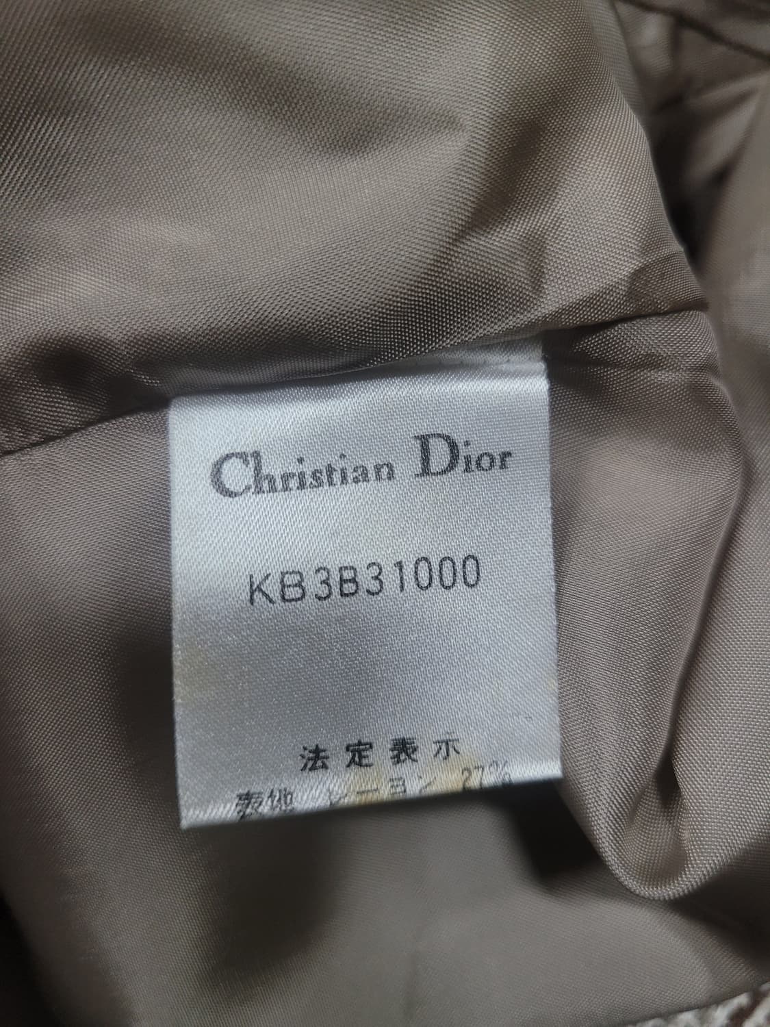 Christian Dior 크리스챤 디올 실크 린넨혼방 블레이저 자켓  상품이미지7