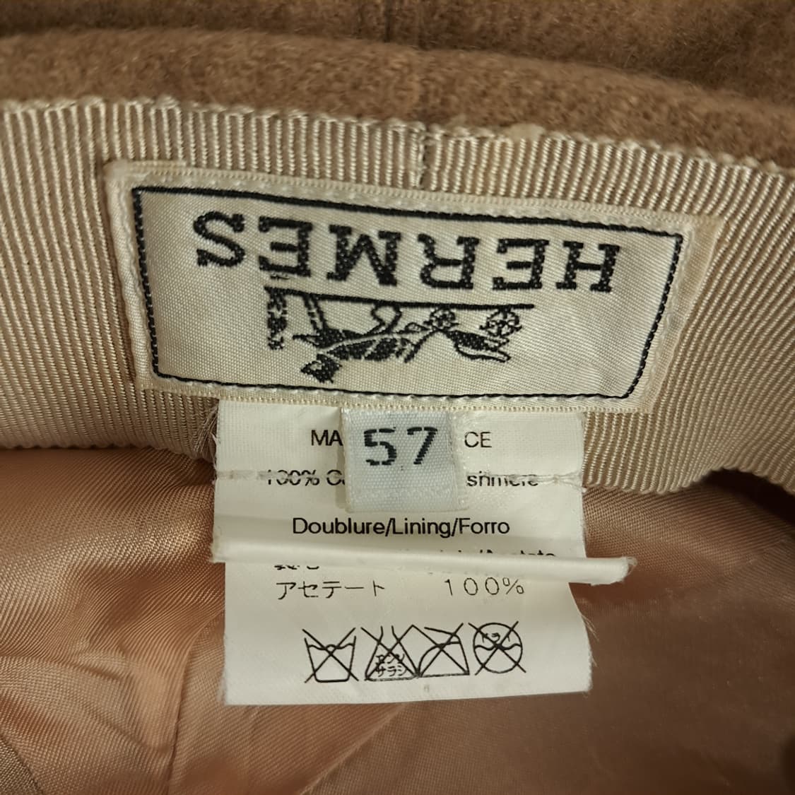 CL198 M 에르메스 캐시미어 베레모 상품이미지7