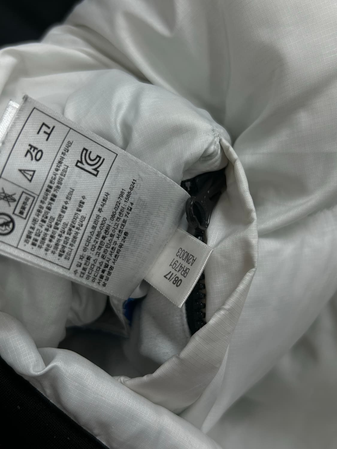 아디다스 슈퍼스타 리버시블 패딩 M 상품이미지9