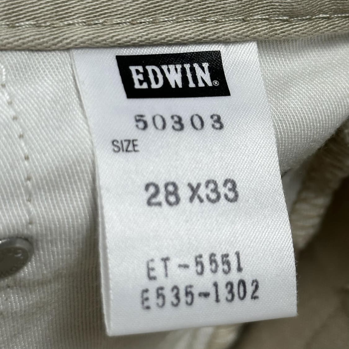 28 EDWIN 에드윈 503 재팬 스트레이트 베이지 데님팬츠 상품이미지5