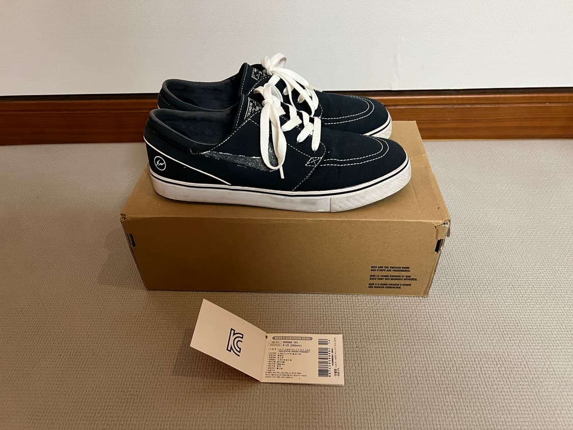 무료배송 - 나이키 코리아 SB 스테판 야노스키 x 프라그먼트 265 상품이미지4