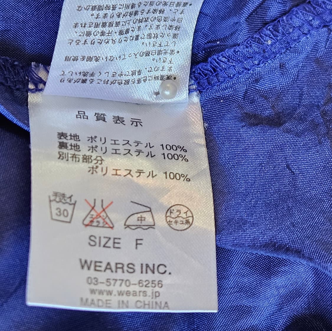 플라워 쉬폰 프릴 원피스 상품이미지10