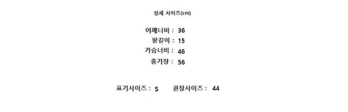 A.P.C. 아페쎄 상품이미지8