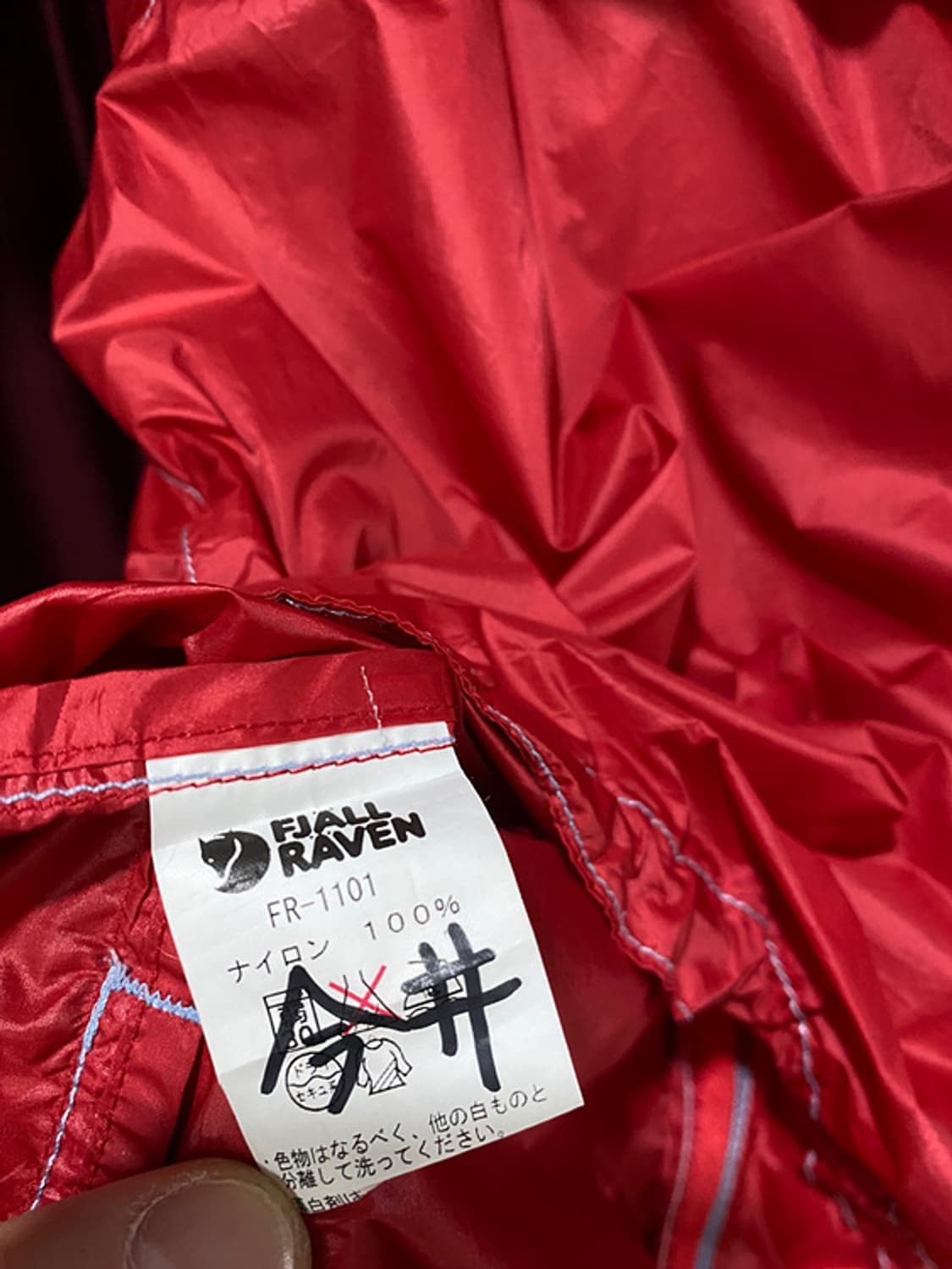 FJALL REVEN outdoor hoodie jacket 상품이미지6