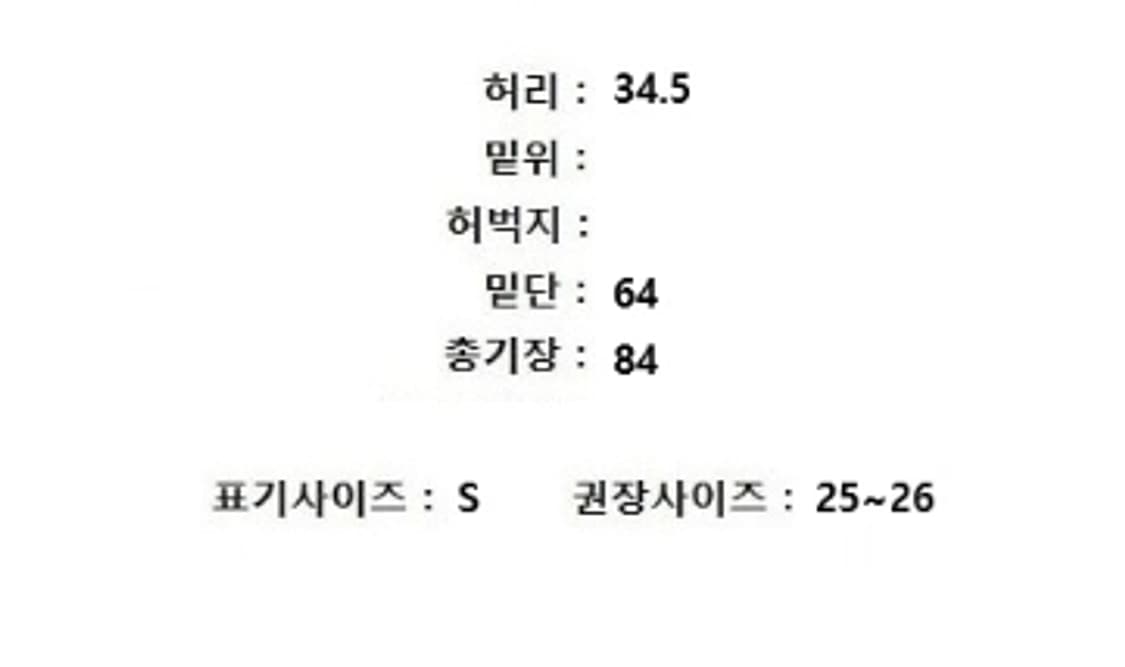 ahwe 아위 상품이미지10