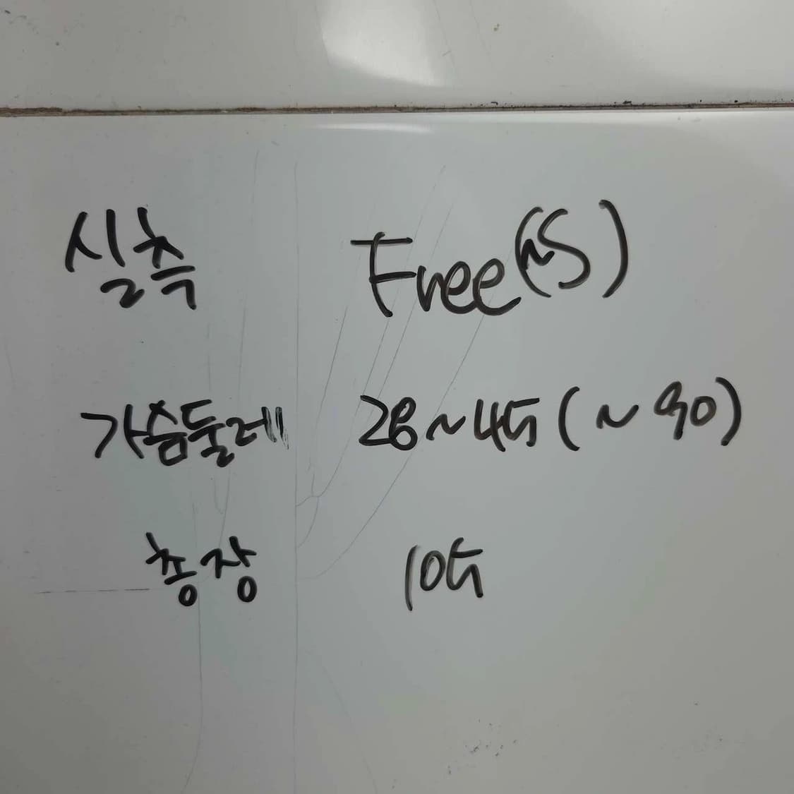 여 프리(S추천) 빨간 체크 패턴 스모킹 밴드 플레어 원피스 상품이미지6
