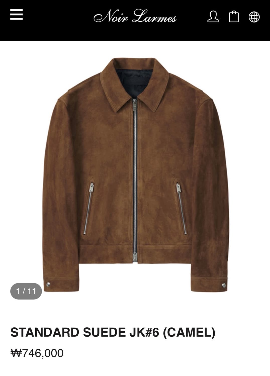 느와르라르메스 스웨이드 싱글 자켓 카멜 52사이즈 상품이미지1
