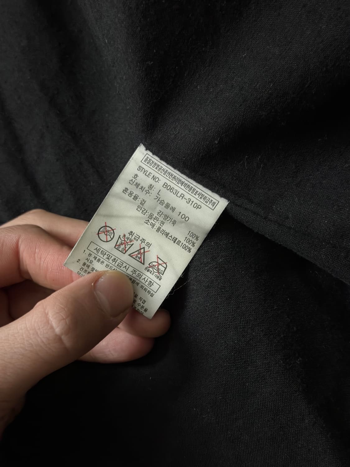 버카루 램스킨 레더 자켓 상품이미지10