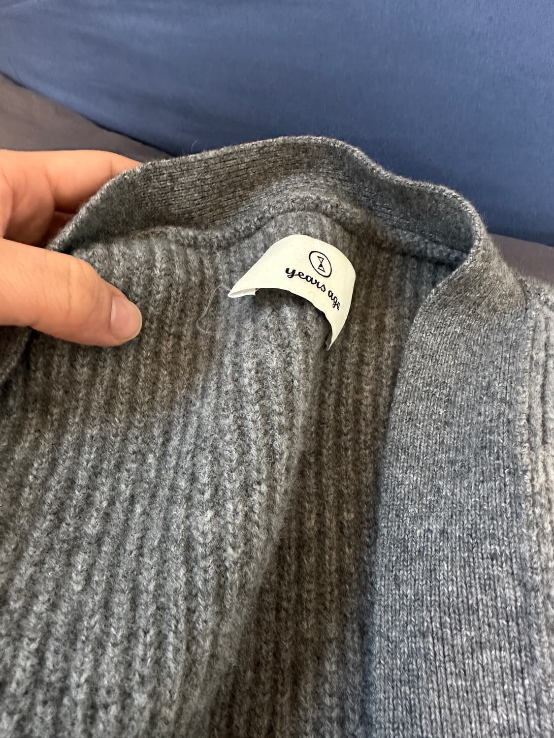 이얼즈어고 가디건 상품이미지3