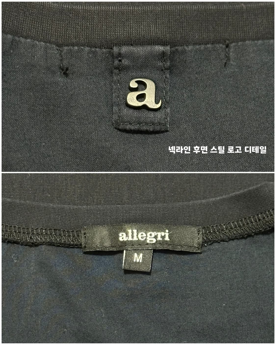 알레그리 스틸로고 암포켓 오버핏티셔츠/M/블랙 상품이미지3