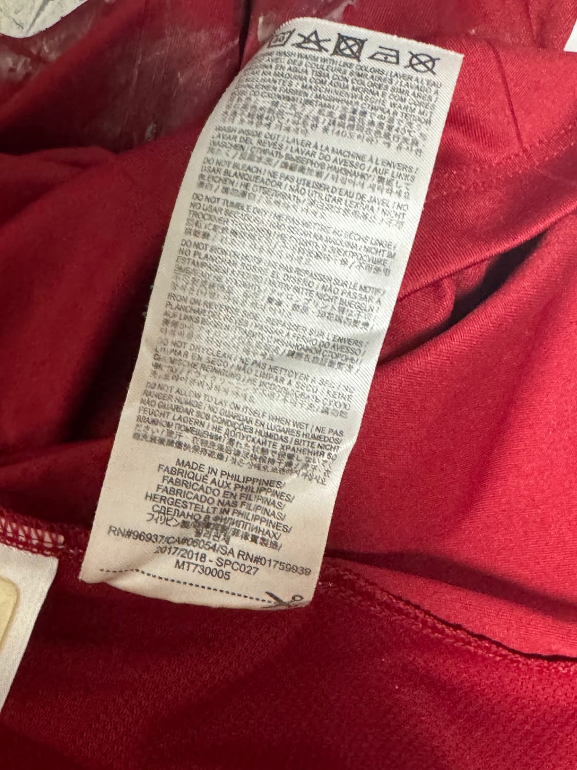 17-18 리버풀 홈 뉴발란스 유니폼 반팔 상품이미지7