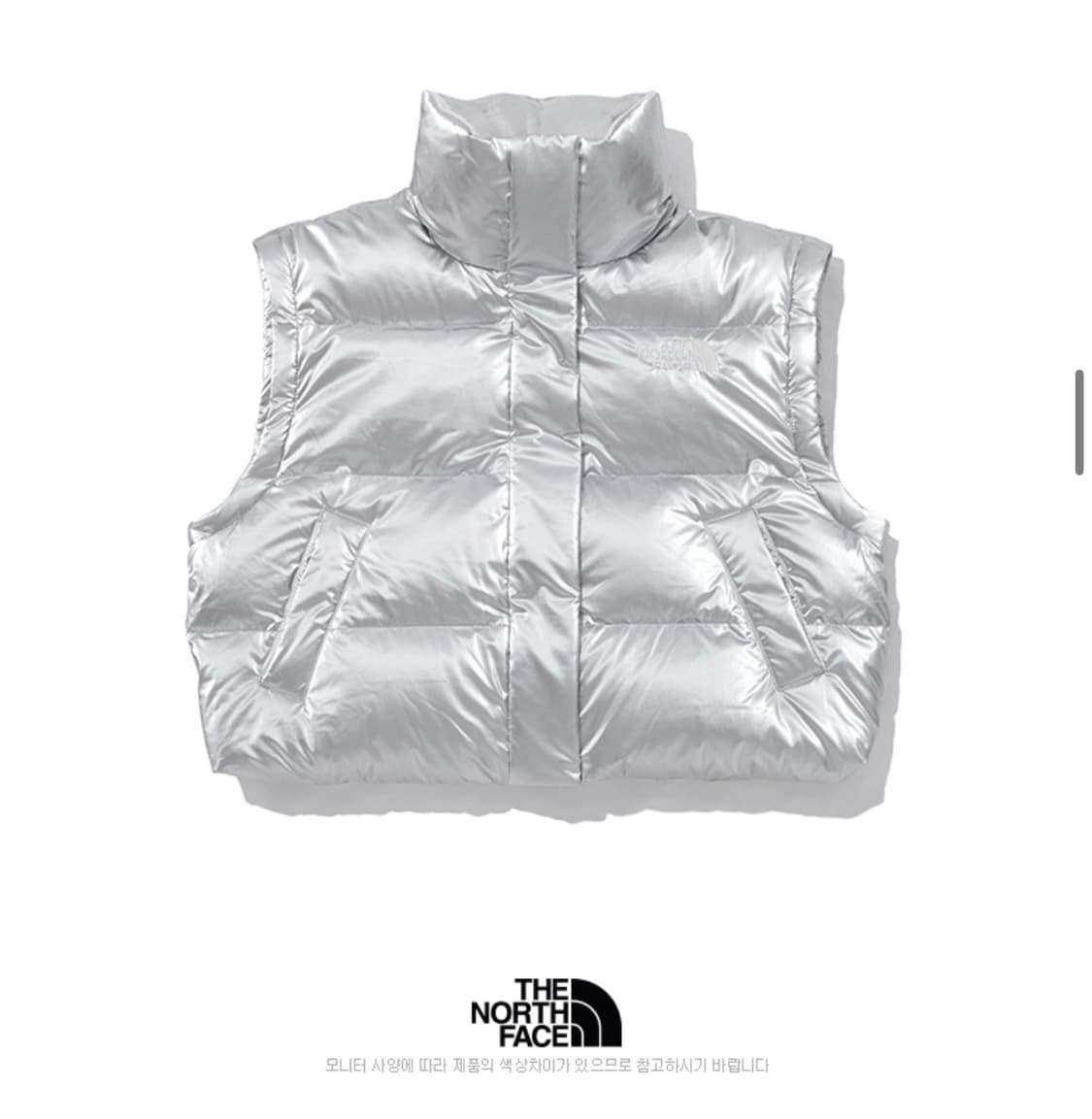 노스페이스 디테쳐블 패딩 상품이미지2
