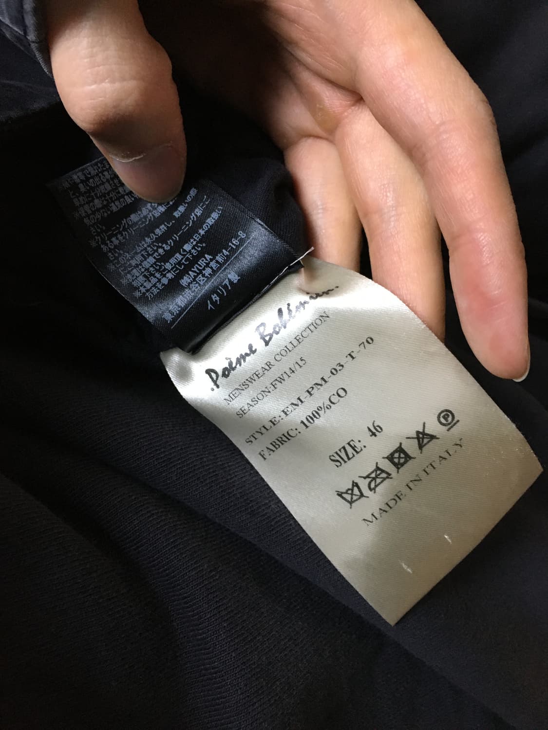 포엠 보헤미안 하이넥 롱패딩 상품이미지4