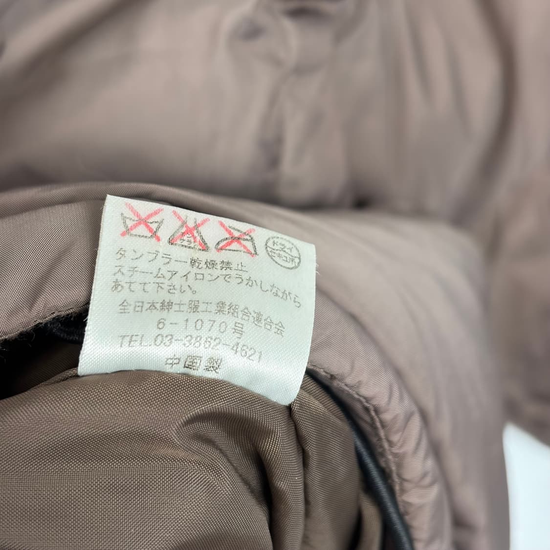 폴스미스 다운 패딩 자켓 상품이미지8