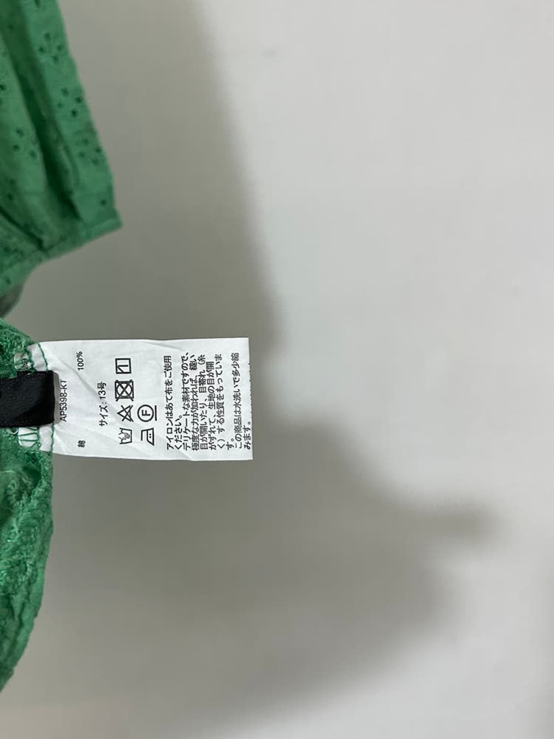 vtg top 상품이미지4