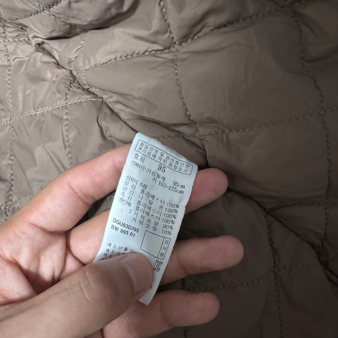 닥스 구스다운 패딩 자켓 L사이즈 상품이미지6