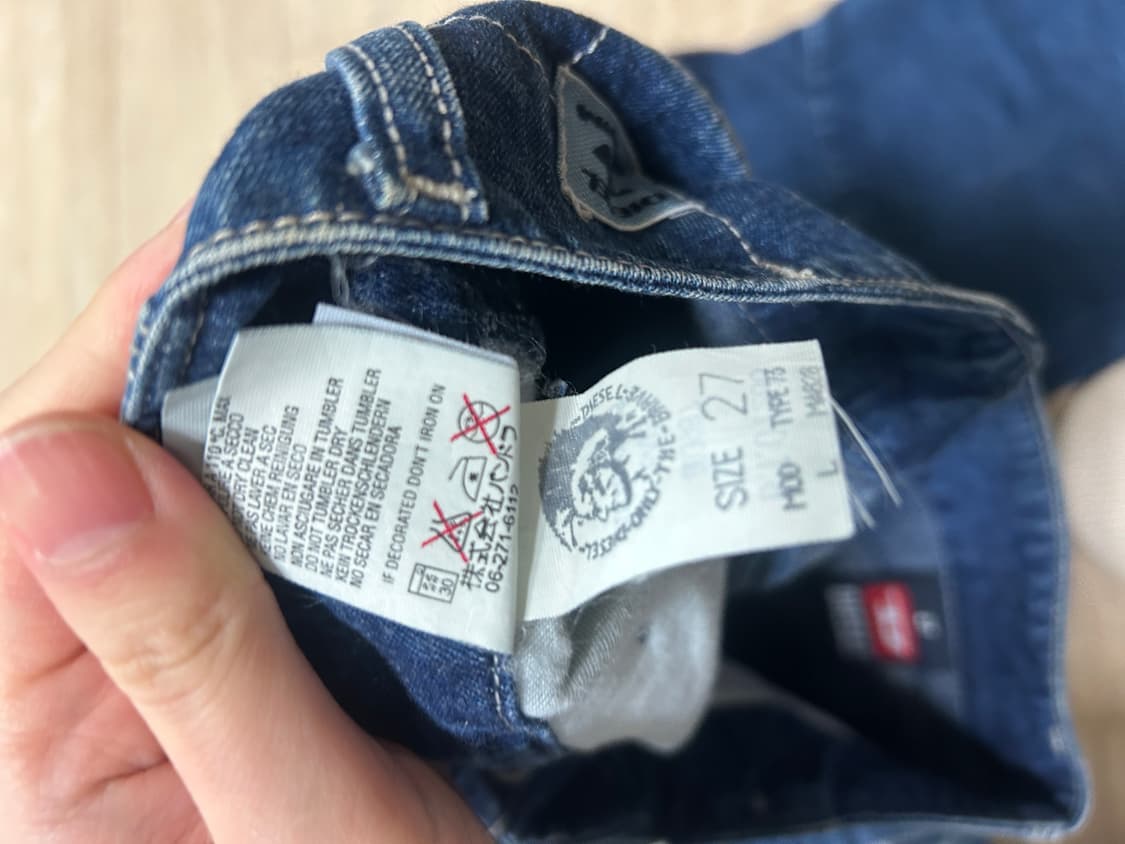 디젤 데님 팬츠 빈티지 여성 상품이미지10