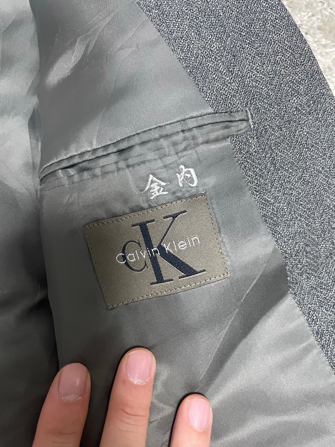 일제 캘빈클라인 울 블레이저 사이즈 105 상품이미지3