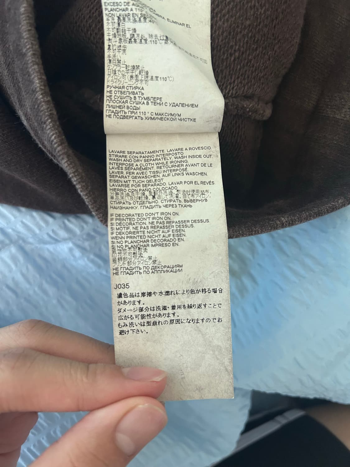 메종 마르지엘라 디스트로이드 반바지 상품이미지6